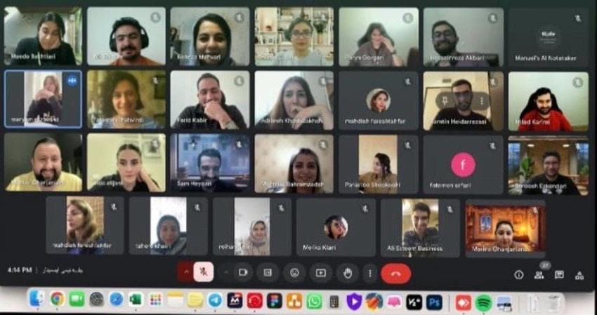 The Eseminar team on a video call, gallery view